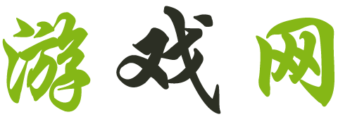 乐东黎族娱乐网